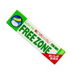 フリーゾーンガムレモン 9枚入