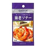 ハウス食品 ギャバン シーズニング 海老ソテー 7．2g（2人分）