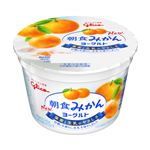 グリコ 朝食みかんヨーグルト 140g