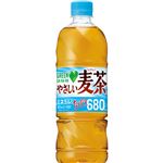 サントリーフーズ グリーンダカラ やさしい麦茶 680ml
