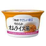 キユーピー やさしい献立 やわらかオムライス風 130g