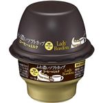 ロッテ レディーボーデン ふわ濃いソフトカップコーヒー＆ミルク 150ml