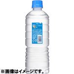 アサヒ飲料 おいしい水天然水シンプルecoラベル 600ml