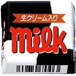 チロルチョコ チロルチョコ（ミルク）1個入