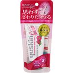 ユースキンハナローズ    50g