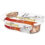 【ペット用】ネスレ ピュリナ ペットケア モンプチ プチリュクス（カップ）まぐろ 57g