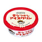 ★オハヨー 昔なつかしアイスクリン 150ml