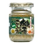 エスビー 瓶入り柚子胡椒 80g