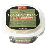 加藤産業 カンピーふんわりホイップ黒豆きなこ 110g