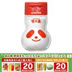味の素 味の素 アジパンダ瓶 70g