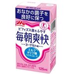 森永乳業 毎朝爽快 125ml