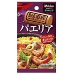 ハウス食品 スパイスクッキング バルメニュー パエリア 10．4g