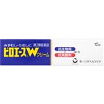 【第2類医薬品】第一三共ヘルスケア ピロエースWクリーム 15g
