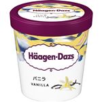 ★ハーゲンダッツ  バニラ 473ml