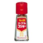 エスビー食品 テーブルコショー 20g