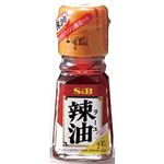 エスビー食品 辣油（ラーユ）31g