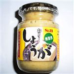 S＆B おろし生しょうが 瓶80g