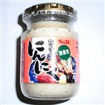 エスビー食品 無着色 おろしにんにく 80g