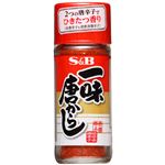 S＆B 一味唐辛子 28g