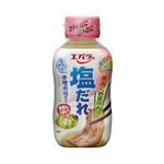 エバラ食品 まろやか塩だれ 215g