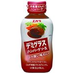 エバラ ハンバーグデミグラス225g