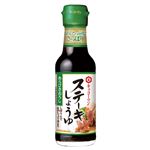 キッコーマン ステーキしょうゆ あらびきおろし 165g