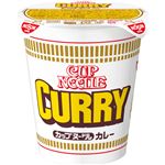 【5／25（日）配送限定】日清食品 カップヌードル カレー 87g