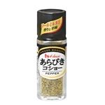 ハウス食品 あらびきコショー 15g