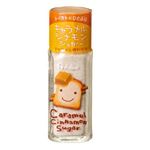 ハウス食品 キャラメルシナモンシュ 30g