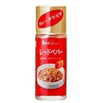 ハウス食品 レッドペパー 13g