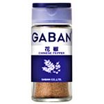 ハウス食品 GABAN 花椒パウダー 18g