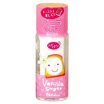 ハウス食品 バニラシュガー 28g