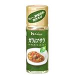ハウス食品 ガラムマサラ 13g