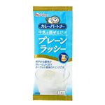 ハウス食品  カレーパートナー プレーンラッシー  50g