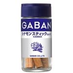 ハウス食品 ギャバン シナモンスティック（カシア）ホール 12g
