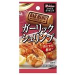 ハウス食品 スパイスクッキング ガーリックシュリンプ 9．6g