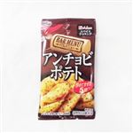 ハウス食品 スパイスクッキング アンチョビポテト 10g