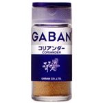 ハウス食品 GABAN コリアンダーパウダー 15g