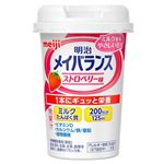 明治 メイバランス Miniカップ ストロベリー味 125ml