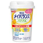 明治 メイバランス Miniカップ バナナ味 125ml