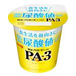 明治 プロビオヨーグルト PA－3 112g