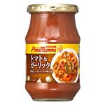 カゴメ アンナマンマ トマト＆ガーリック 330g
