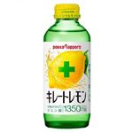 ポッカサッポロ キレートレモン 155ml