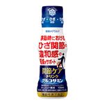 雪印メグミルク 関節ケアドリンク グルコサミン 100ml
