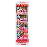 雪印メグミルク スパイシーサラミベビーチーズ 46g