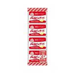 雪印メグミルク ベビーチーズ 4個入
