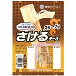 雪印メグミルク 北海道100さけるチーズスモーク 50g
