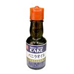 共立食品 バニラオイル 28ml
