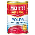 ムッティ ファインカットトマト 400g