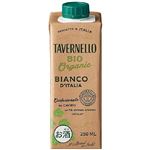 タヴェルネッロ BIO ピッコロ ビアンコ 250ml